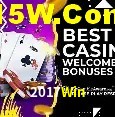 Flash Promotion 2017Win
